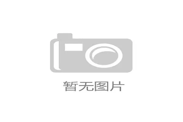 世界杯伊拉克挪威比赛前的球队状态与赛前预测专家意见汇总