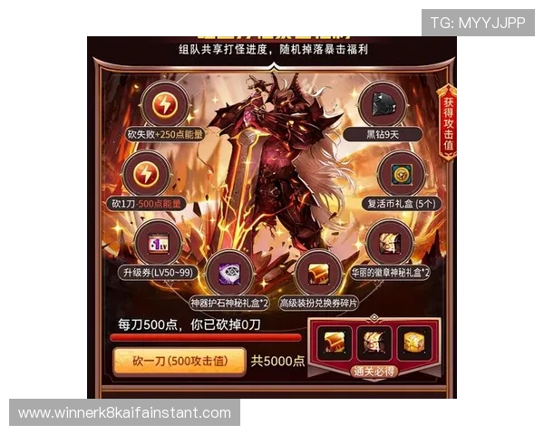 凯发娱乐投注优惠政策详解，助力玩家轻松赢取丰厚奖励