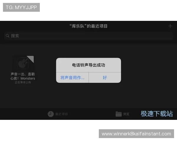 凯发直播线上手机版下载安装流程全攻略，新手也能轻松掌握