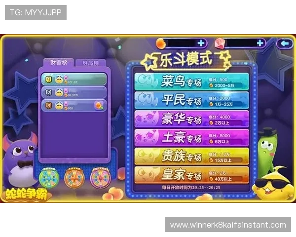 凯发一触即发中国区官方网站帮助玩家快速注册登录与账号安全保障措施