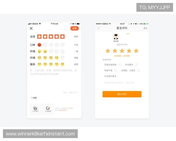 凯发体育app用户评价与口碑分析了解真实用户体验与平台信誉度的全面评测