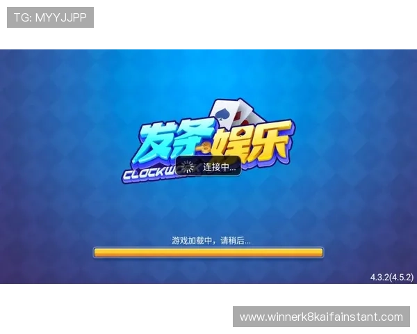 凯发娱乐正规官网注册流程详解，新手玩家快速上手的完整指南与操作步骤