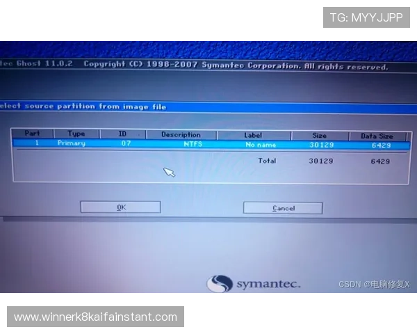 凯发手机会员登录失败常见原因及对应的解决方案全面指南