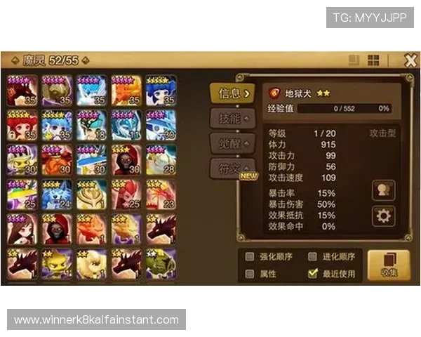 凯发网址欢迎你提供详细的游戏攻略和技巧帮助玩家提升竞技水平