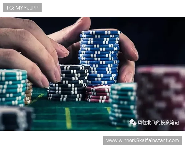 凯发腾讯分分彩稳定运行,确保每一位玩家都能顺畅进行投注和游戏 凯发腾讯分分彩稳定运行,确保每一位玩家都能顺畅进行投注和游戏