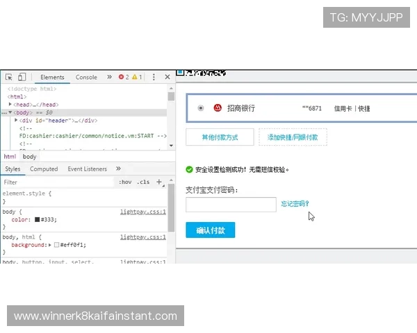 凯发集团会员注册流程全攻略，帮助新用户顺利完成注册并了解相关费用