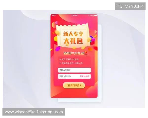 如何在K8电子游戏官网快速注册账号并领取丰富的新人奖励礼包 如何在K8电子游戏官网快速注册账号并领取丰富的新人奖励礼包