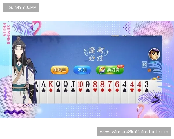 详细解析K8网站入口的多种登录方式，帮助玩家轻松进入游戏世界