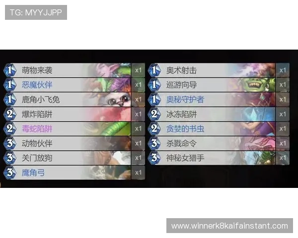 凯发PK10玩法攻略详解助你轻松掌握快速赢取技巧