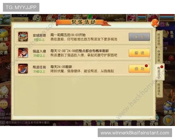 凯发怎么玩挣钱的最佳技巧与策略，提升游戏盈利能力的实用指南