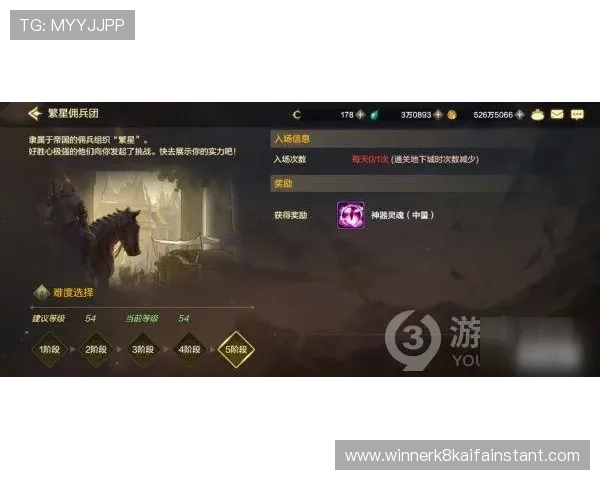 凯发客户端平台官网最新优惠活动与奖励机制详细介绍,提升您的游戏体验 凯发客户端平台官网最新优惠活动与奖励机制详细介绍,提升您的游戏体验
