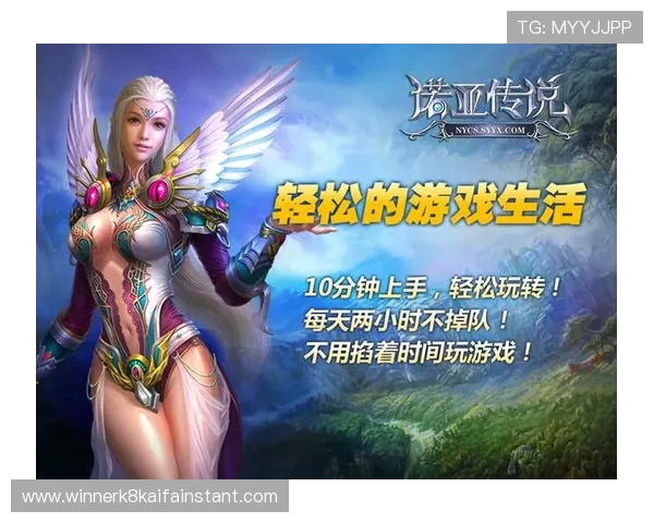 凯发旗舰厅注册平台官网下载提供最全游戏资源和安全保障，助你轻松畅玩每一场精彩对决