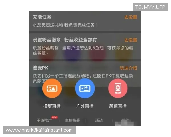 凯发直播注册登录入口手机版多设备同步登录及账号管理指南 凯发直播注册登录入口手机版多设备同步登录及账号管理指南