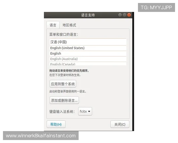K8电游体会:总结常见问题与解决方案,提升整体游戏体验
