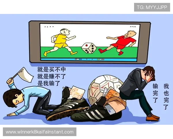 专业解读：西班牙vs佛得角比赛反赌球提示及如何避免陷入赌球陷阱