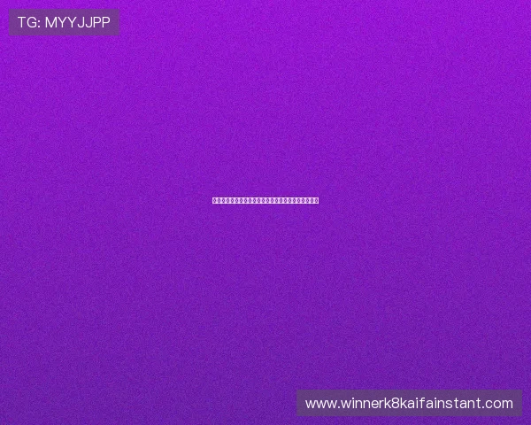 凯发集团会员注册成功后如何进行账户安全设置与管理 凯发集团会员注册成功后如何进行账户安全设置与管理