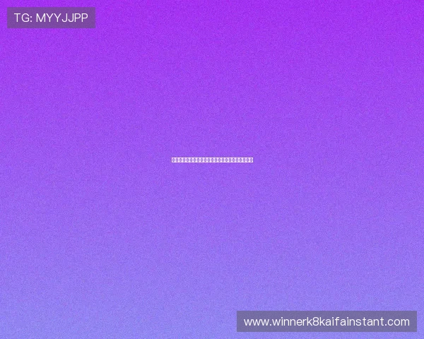 西班牙对乌拉圭比赛的精彩瞬间与赛后球迷热议点评