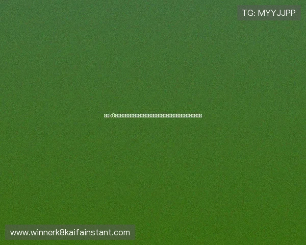 凯发k8天生赢家一触即发:最新世界杯赛程安排与观赛指南助你不错过每场精彩比赛 凯发k8天生赢家一触即发:最新世界杯赛程安排与观赛指南助你不错过每场精彩比赛