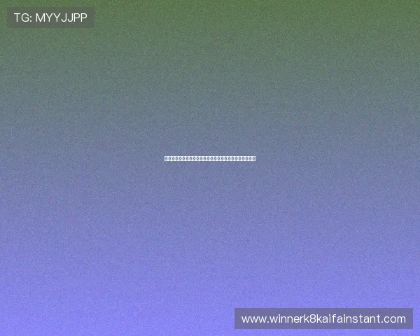 凯发看牌抢庄三公最新攻略,提升你的游戏胜率和娱乐体验 凯发看牌抢庄三公最新攻略,提升你的游戏胜率和娱乐体验